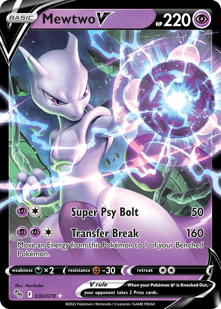 Pokemon TCG Sword & Shield - Pokemon GO Single Card 030/078   Mewtwo V 