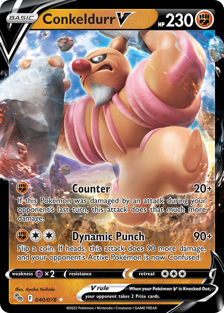 Pokemon TCG Sword & Shield - Pokemon GO Single Card 040/078   Conkeldurr V 