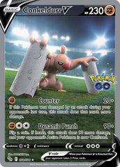 Pokemon TCG Sword & Shield - Pokemon GO Single Card 074/078   Conkeldurr V 