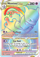 Pokemon TCG Sword & Shield - Pokemon GO Single Card 079/078   Mewtwo VSTAR 