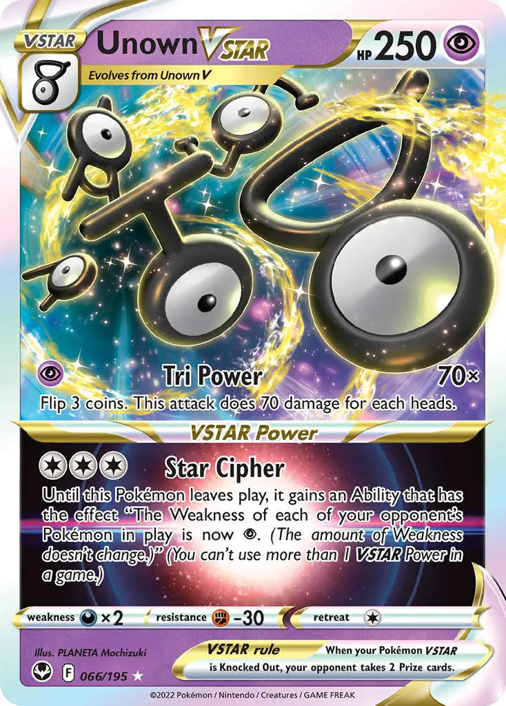 Pokemon TCG Sword & Shield